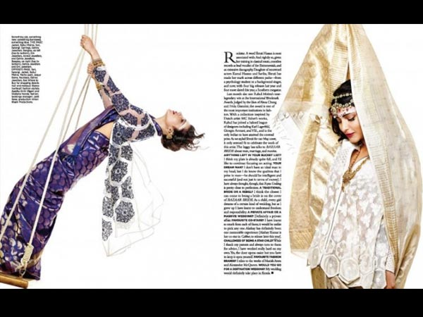 साउथ का मार्डन चेहरा