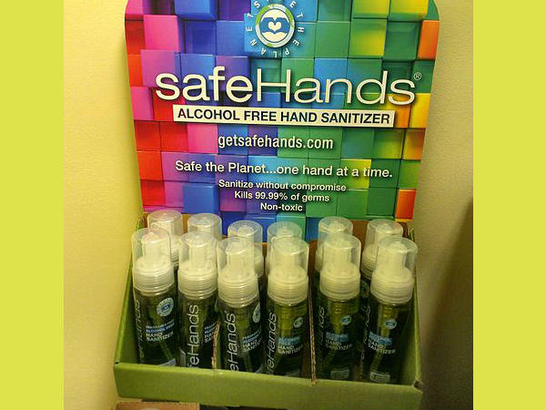 सेनिटाइजर 