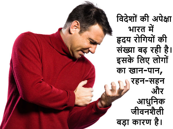  Risk of heart attack in men is more: Dr. Ramachandran