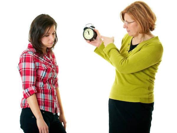 सीमा निर्धारित करें