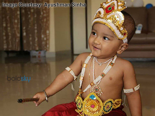  बाल गोपाल