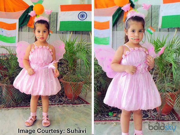 पिंक परी