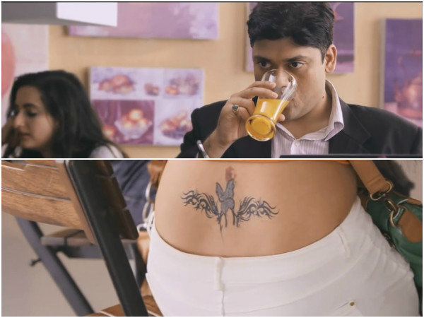 हिप्‍स देखना