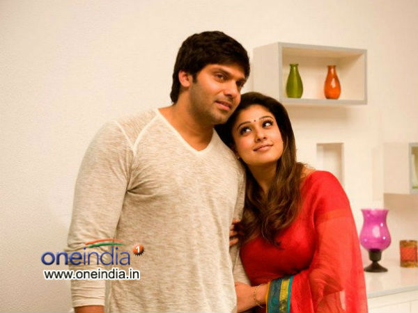 उसके दिमाग पर काबू कर लें: