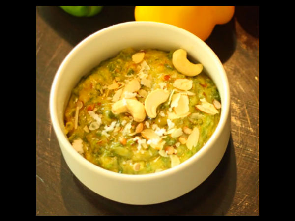 Mirchi ka Halwa Recipe 