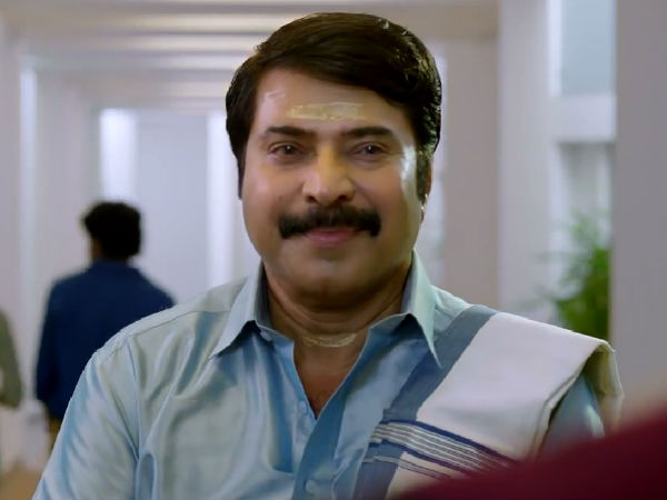 3 रूपरंग