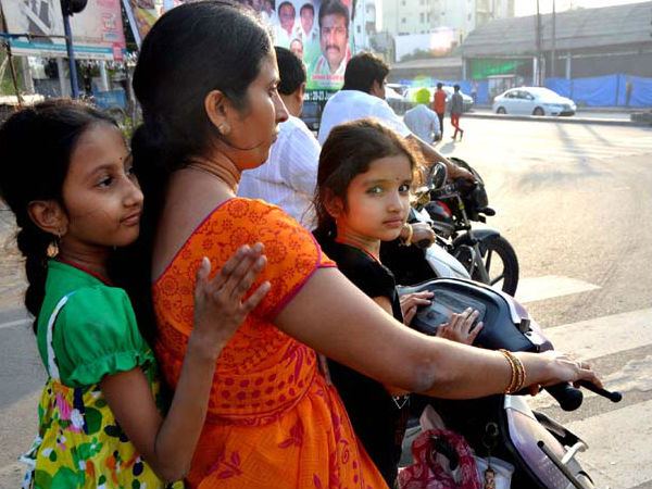 माँ, अम्मा, आई