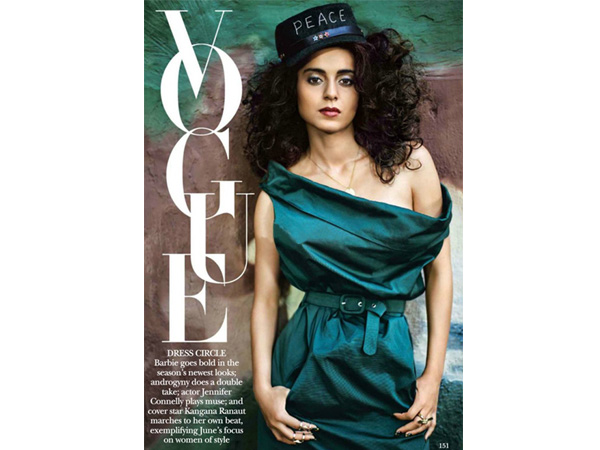 कंगना इन शोल्‍डन ड्रेस 