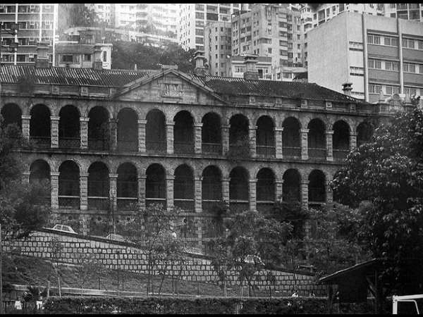 साई यिंग पुन मनोरोग अस्पताल, हाँग काँग 