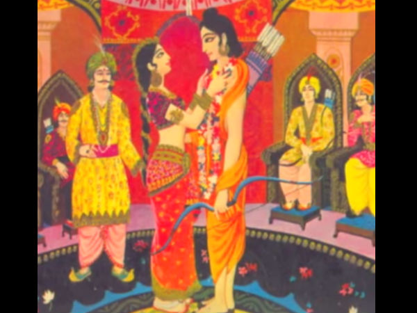 अज्ञातवास: 