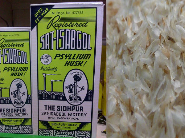 कैसे खरीदें: