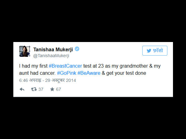 बडे़ शहरों की महिलाएं हैं सबसे ज्‍यादा खतरे में 