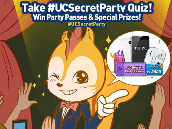 UC Browser की न्यू ईयर पार्टी का इंतजार हुआ मुश्किल