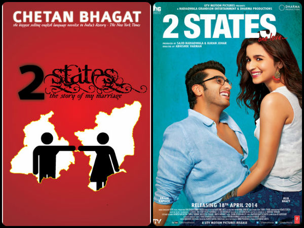 2 स्‍टेट्स, चेतन भगत 