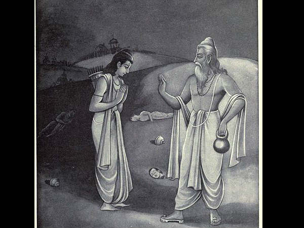 क्या वह जीवित है?