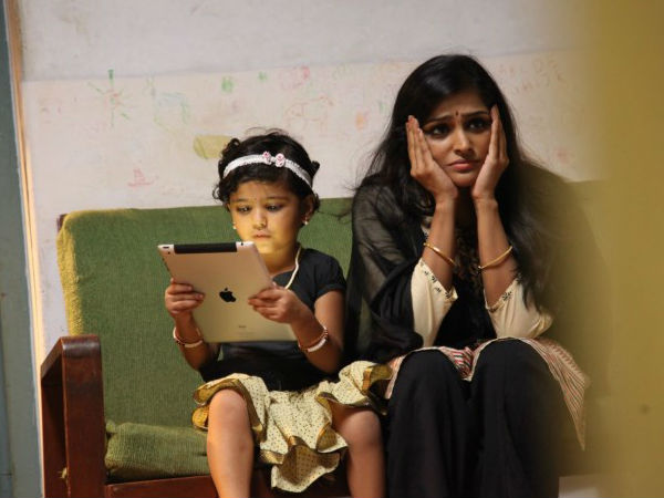  7. कभी इधर-उधर न हों - 