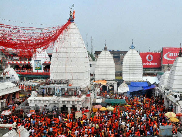 Baba Baidyanath dham1 