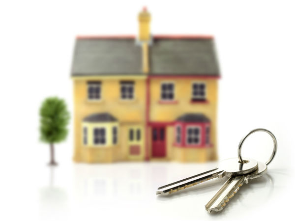 होम लोन लें (गृह क़र्ज़):