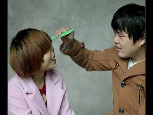 उनमें प्यार हो गया