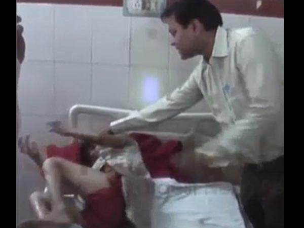 इंसानों से डर रही है 