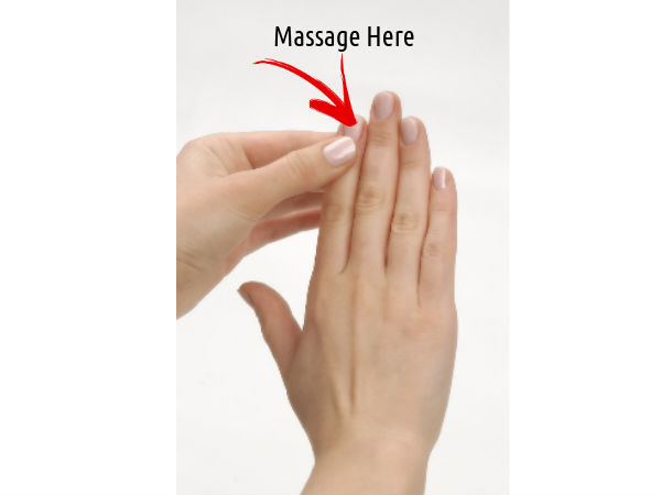 सलाह #1 सलाह #1