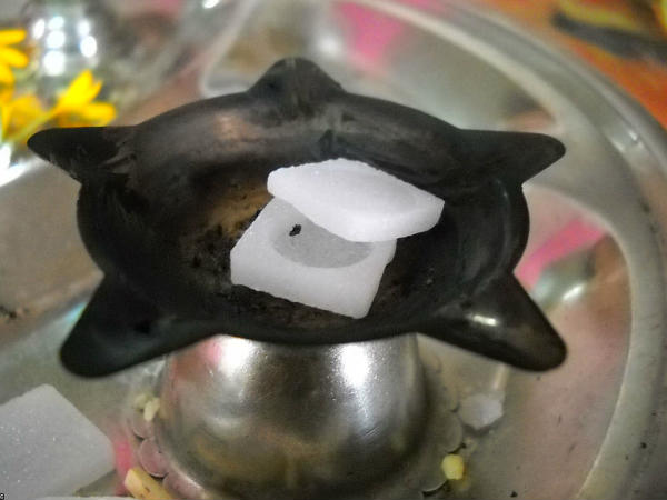 सौभाग्‍य के लिये: