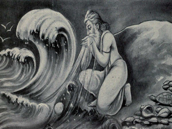 4. अगस्‍त्‍य - 