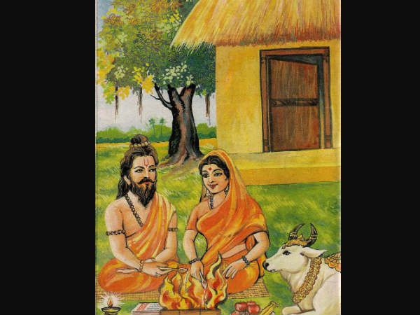 2. वशिष्‍ठ - 