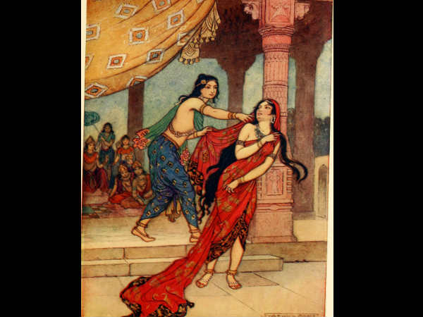 द्रोपदी द्रोपदी