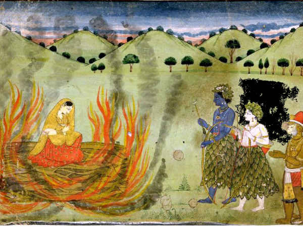 सीता सीता