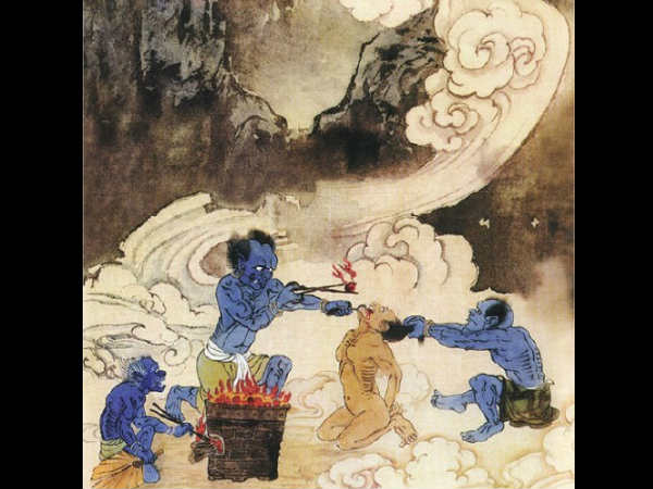 सजा21- आयुम्नाम