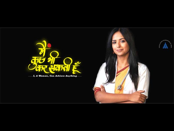 फेसबुक पर एक मिलियन फॉलोअर्स 