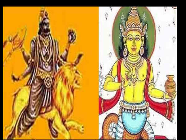 राहु-केतु