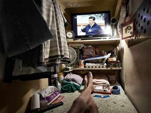 आवास संकट 