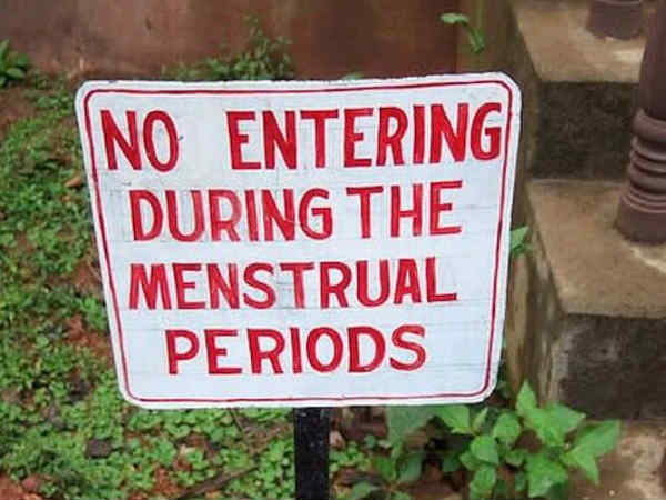 बदलाव का स्‍वागत 