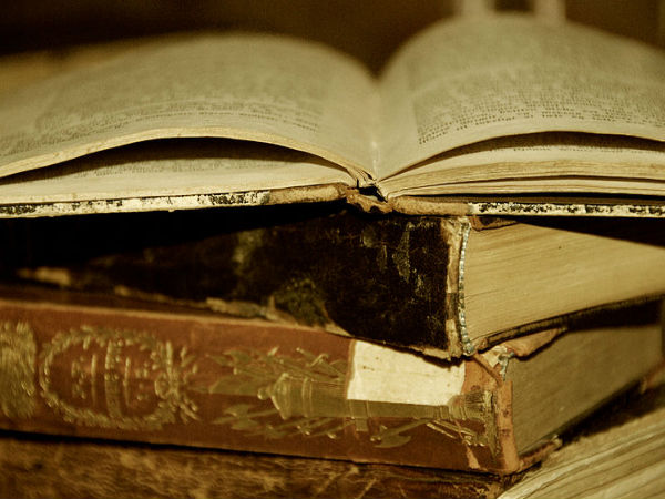  2. पुस्तक 