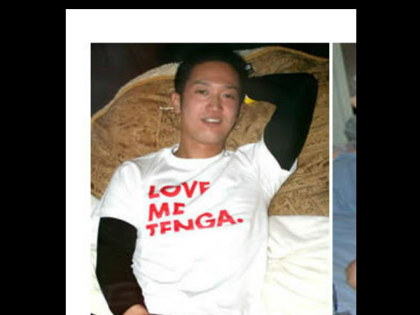 सबसे लम्बा हस्तमैथुन 