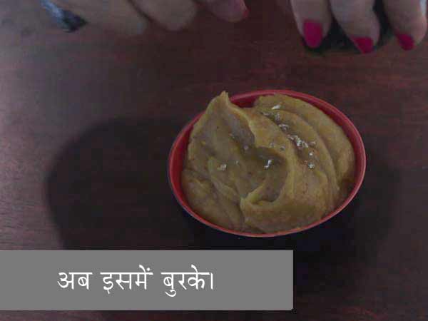 besan halwa