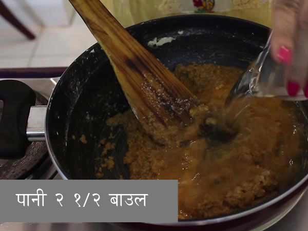 besan halwa