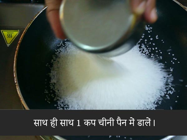 मूंग दाल हलवा रेसिपी