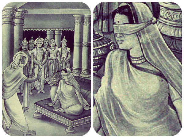  12. गांधारी 