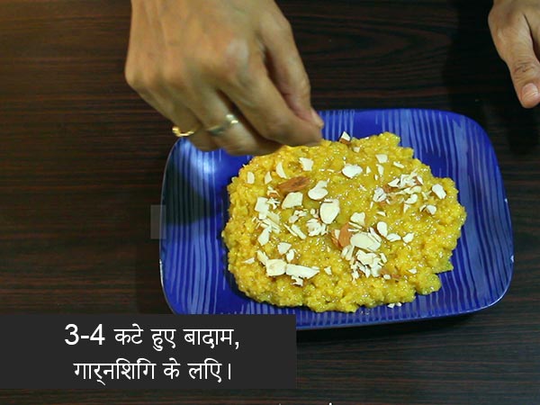 मूंग दाल हलवा रेसिपी: कैसे बनाएं मूंग दाल शीरा