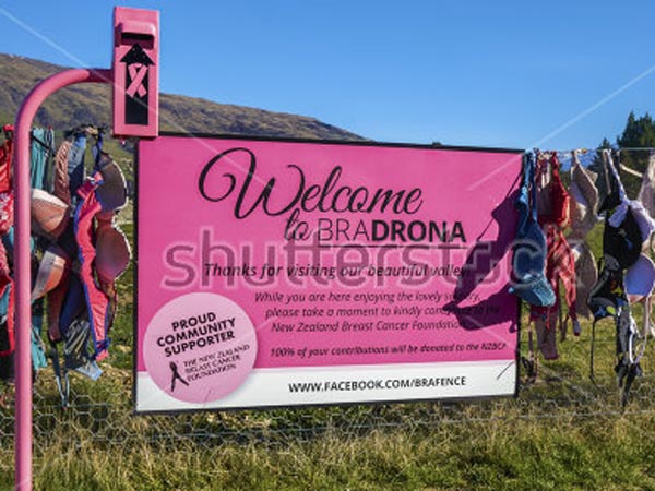 आने जाने पर कोई रोक टोक नहीं 