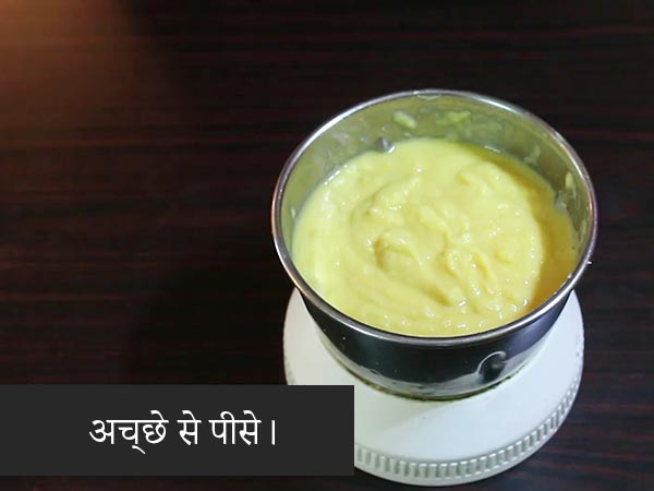 मूंग दाल हलवा रेसिपी: कैसे बनाएं मूंग दाल शीरा