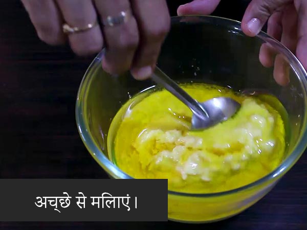 मूंग दाल हलवा रेसिपी