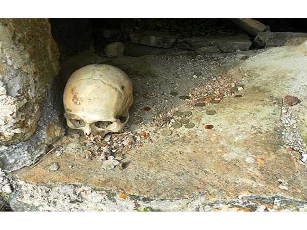 यहाँ पर शोध किया गया था...