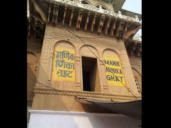  चैत्र नवरात्रि अष्‍टमी को आती है ये रात 