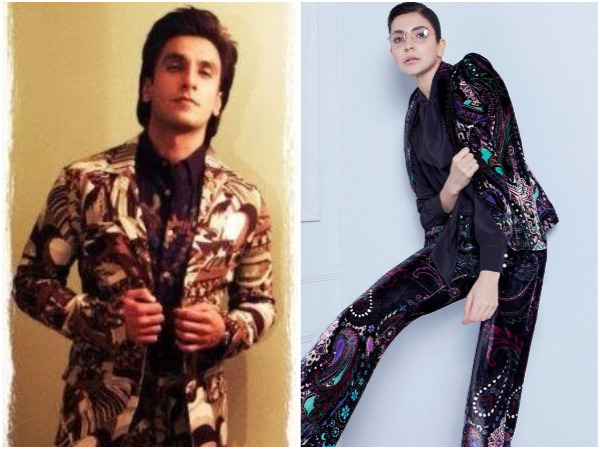  मिलता जुलताअंदाज 