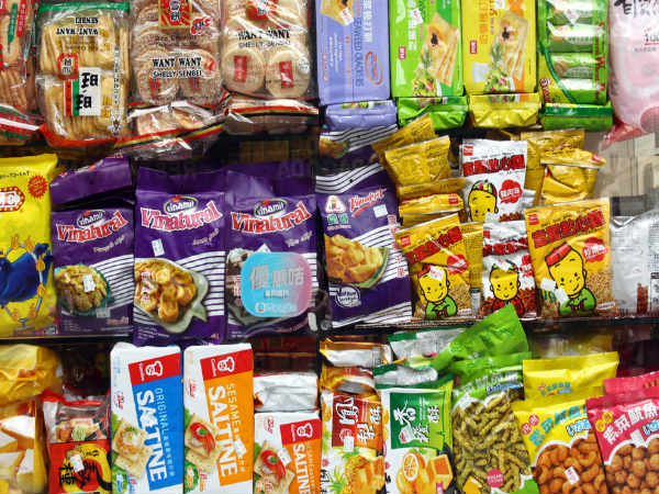 मोनोसोडियम ग्लूटामेट : मोनोसोडियम ग्लूटामेट :