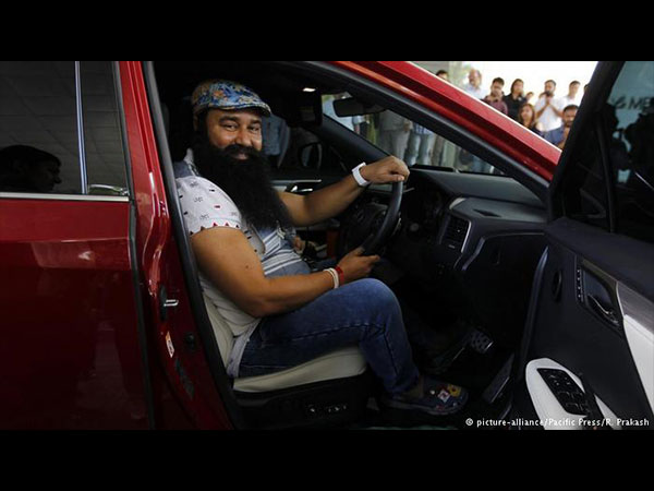 जब सामने आया रेप का मामला 